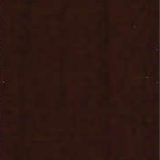 Алюминиевые жалюзи - Цвет №772-098, 16 мм купить в Старой купавне с доставкой